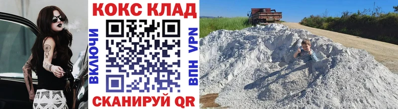 Купить наркотики цена Приморско-Ахтарск Alpha-PVP ГАШИШ