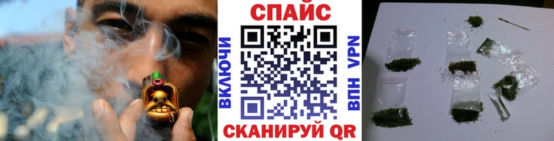 kraken как зайти Приморско-Ахтарск Бутират буратино цена наркотик