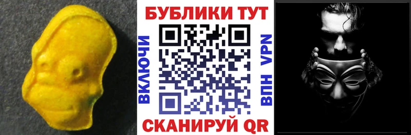 магазин продажи наркотиков  Приморско-Ахтарск  Экстази 280 MDMA 