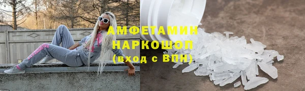 гашиш Калининец