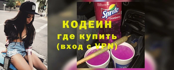 ешки Мегион