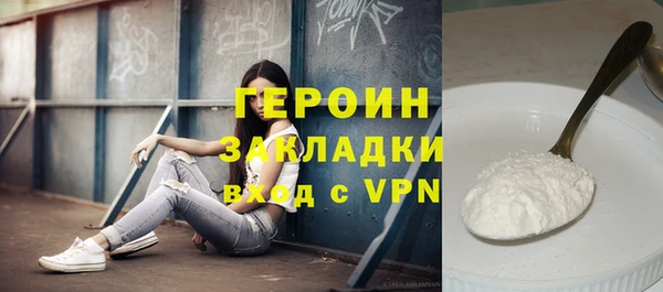 ешки Мегион
