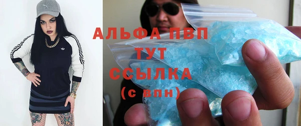 ешки Мегион