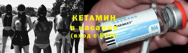мефедрон мука Медвежьегорск