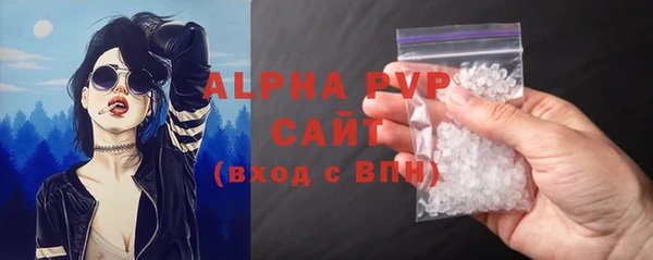 мефедрон мука Медвежьегорск