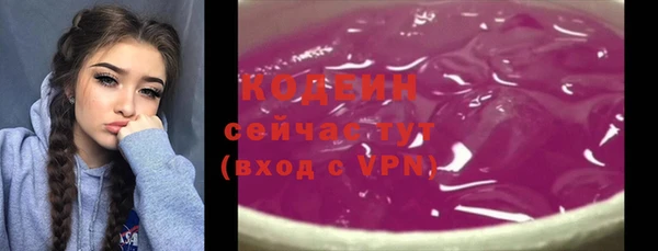 ешки Мегион