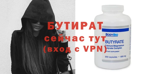 ешки Мегион