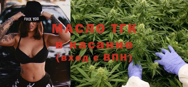 гашиш Барнаул