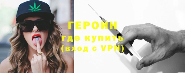 ешки Мегион