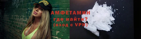 гашик Нестеровская