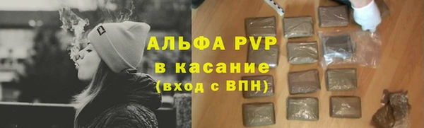 ешки Мегион