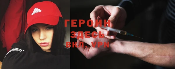 ешки Мегион