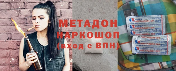 ешки Мегион