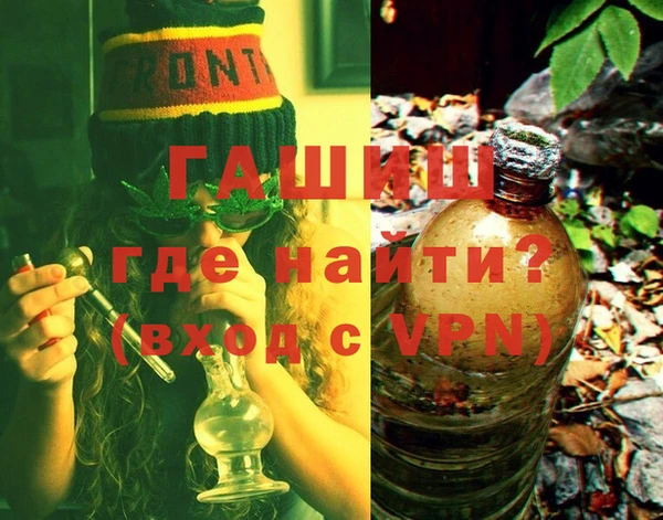 ешки Мегион