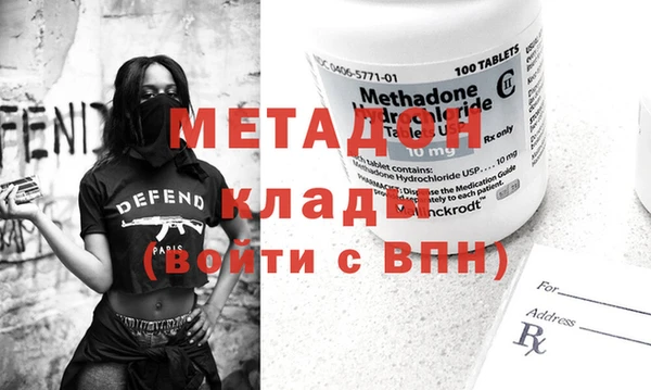 кокаин колумбия Магадан