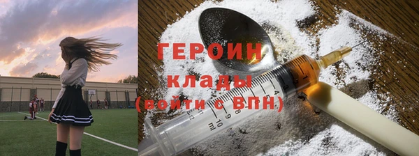 ешки Мегион