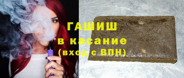 мефедрон мука Медвежьегорск