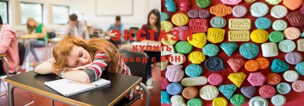 ешки Мегион