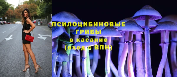 мефедрон мука Медвежьегорск