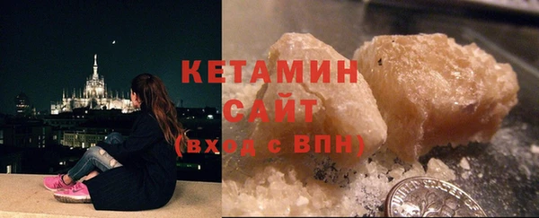 ешки Мегион