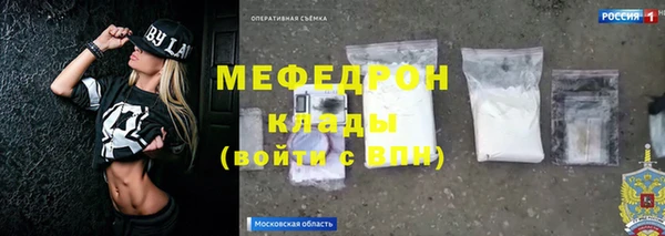 кокс Майский