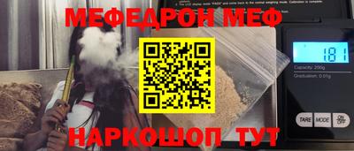 марихуана Гагарин