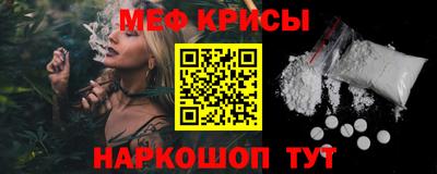 дживик Гай