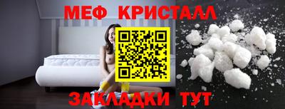 Альфа ПВП Гатчина