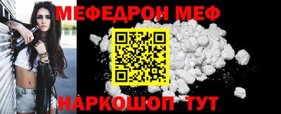 Альфа ПВП Гатчина