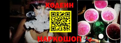 Альфа ПВП Гатчина