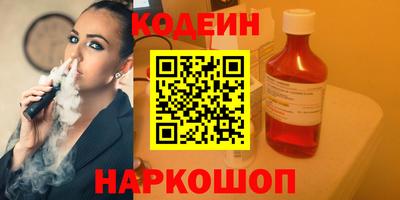 Альфа ПВП Гатчина