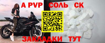 дживик Гай