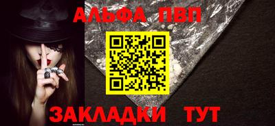 дживик Гай