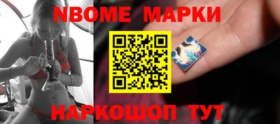 твердый Балаково