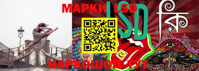 марихуана Гагарин