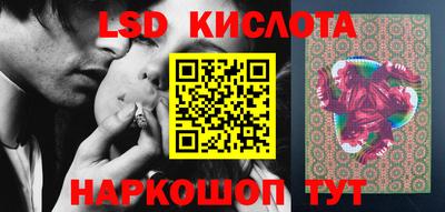 твердый Балаково