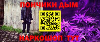 твердый Балаково