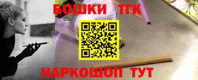 твердый Балаково