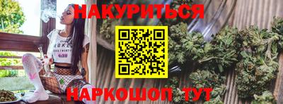 ПСИЛОЦИБИНОВЫЕ ГРИБЫ Балашиха