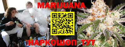 твердый Балаково