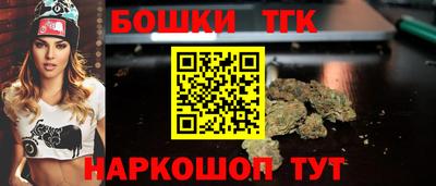 твердый Балаково