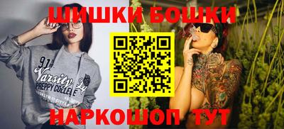 твердый Балаково