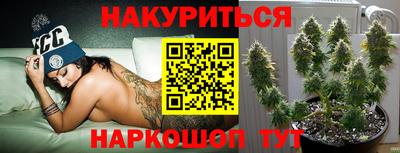 ПСИЛОЦИБИНОВЫЕ ГРИБЫ Балашиха