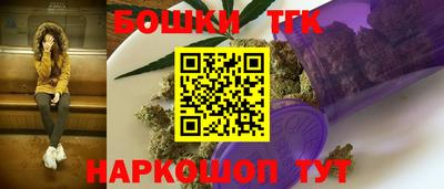Альфа ПВП Гатчина