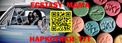 марихуана Гагарин