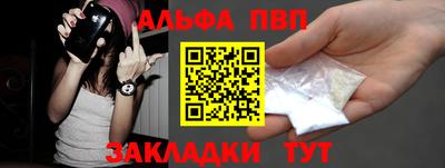 ПСИЛОЦИБИНОВЫЕ ГРИБЫ Балашиха