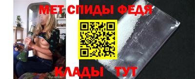 дживик Гай