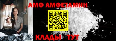 марихуана Гагарин