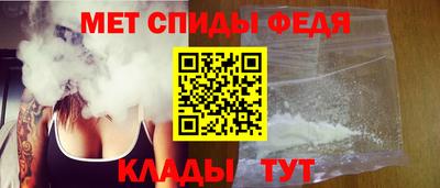 дживик Гай