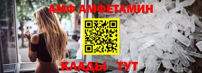 Альфа ПВП Гатчина